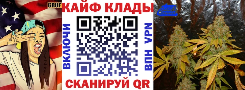 Цена Собинка A PVP  Каннабис  Меф мяу мяу  АМФ  ГАШИШ 