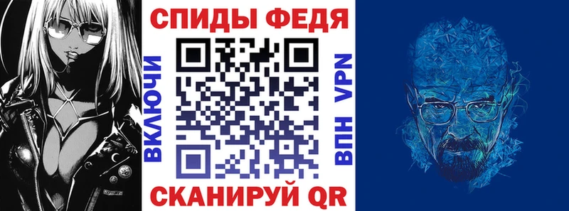продажа наркотиков Собинка Amphetamine Розовый