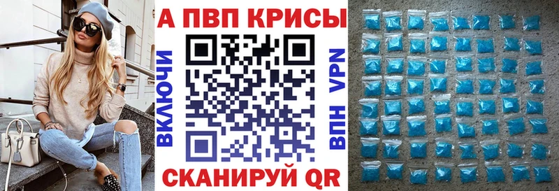 А ПВП Соль  закладки  Собинка 