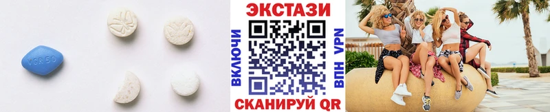 Ecstasy Cube  mega зеркало  Собинка 
