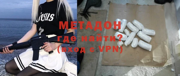 mdpv Алексин