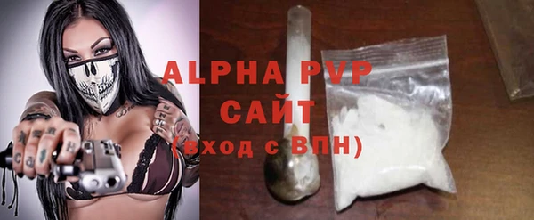 a pvp Алексеевка