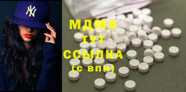 ECSTASY Алзамай
