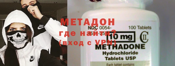 mdpv Алексин