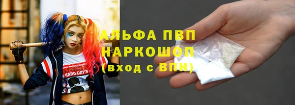 a pvp Алексеевка