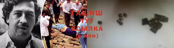 mdpv Алексин