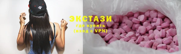 a pvp Алексеевка