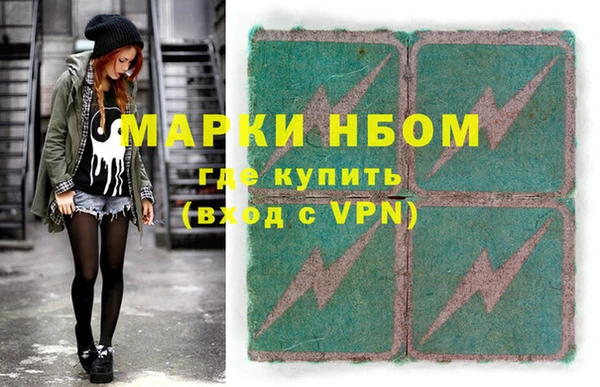 крисы Абдулино