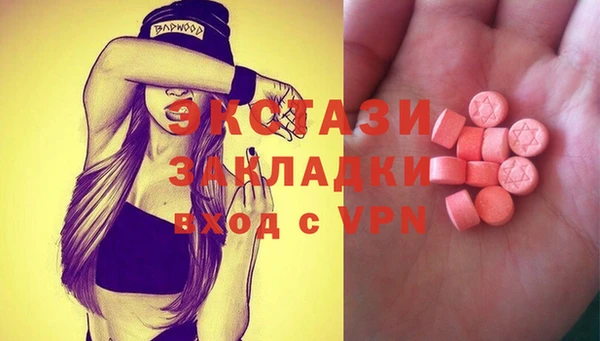 spice Абинск