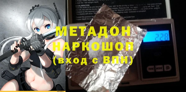 ECSTASY Алзамай