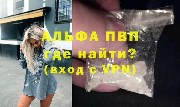 a pvp Алексеевка