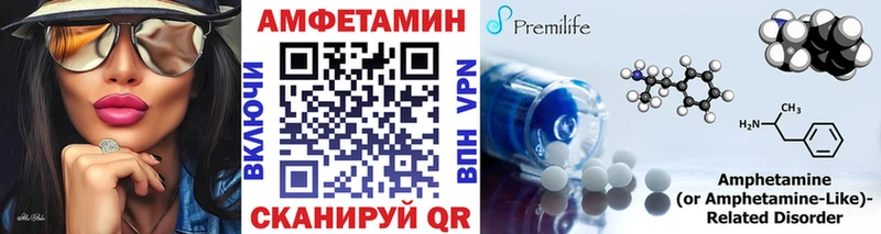 shop клад  hydra ССЫЛКА  Собинка  МЕТАМФЕТАМИН Декстрометамфетамин 99.9% 