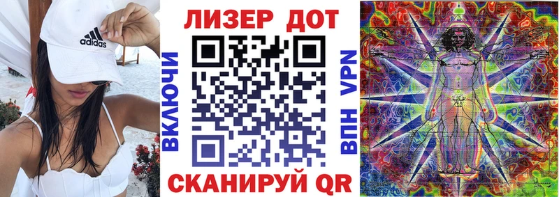 Марки N-bome 1500мкг  MEGA   Собинка 